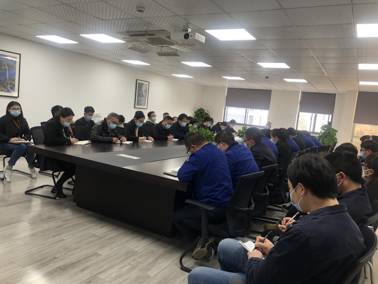 开云网2022年度工作会议
