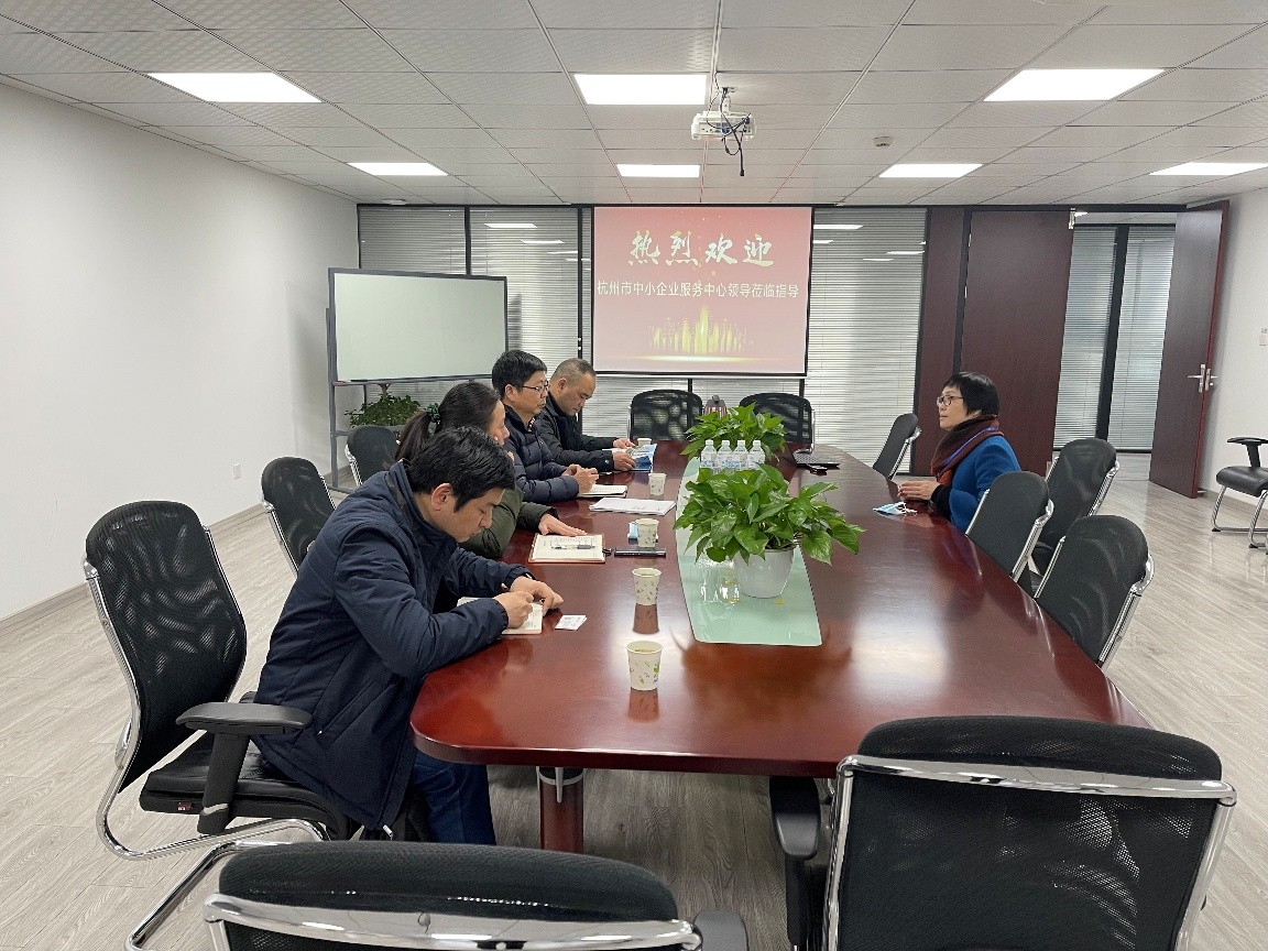 杭州市中小企业服务中心领导调研专精特新“小巨人”企业——浙大开云网(中国)