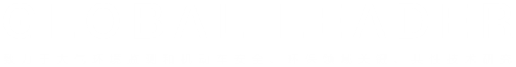 浙大开云网(中国)