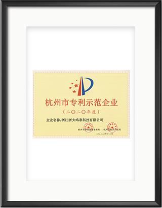 浙大开云网(中国)