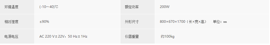 浙大开云网(中国)