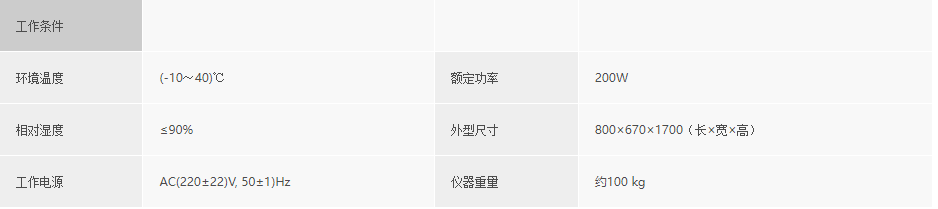 浙大开云网(中国)