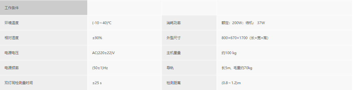 浙大开云网(中国)