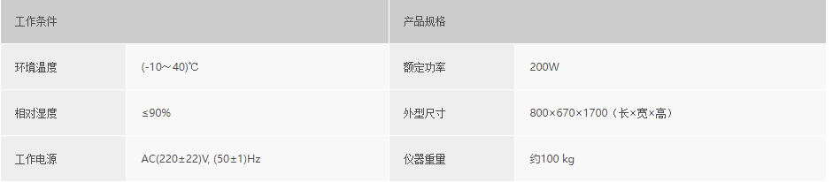 浙大开云网(中国)