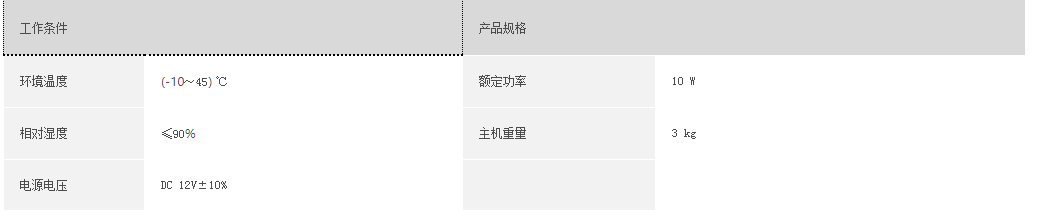 浙大开云网(中国)