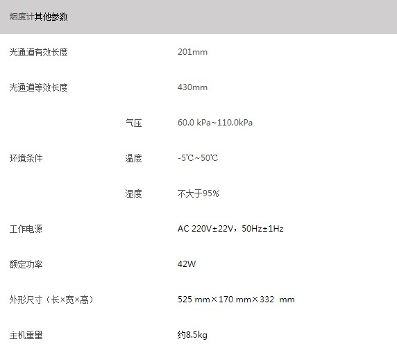 浙大开云网(中国)