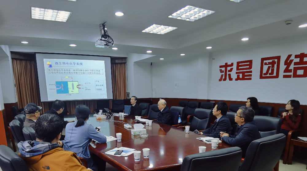 中国工程院院士、浙江大学能源工程学院教授岑可法邀请浙大开云网(中国)参加关于BOD5在线监测项目学术交流会