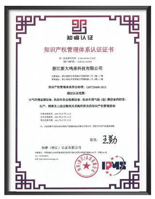 浙大开云网(中国)