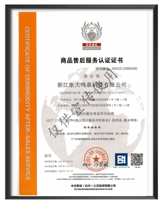 浙大开云网(中国)