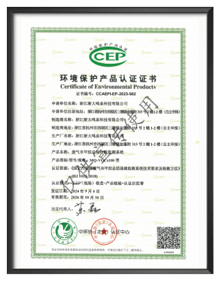 浙大开云网(中国)