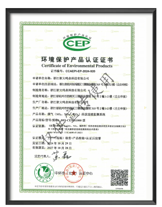 浙大开云网(中国)
